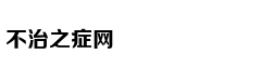亚马逊AI可自动解雇工人